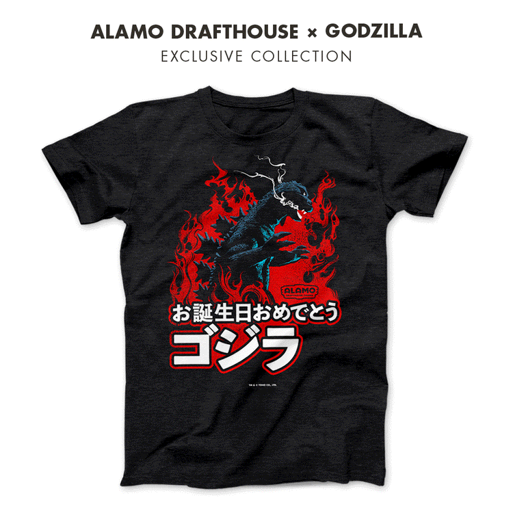 Alamo Drafthouse x Godzilla
