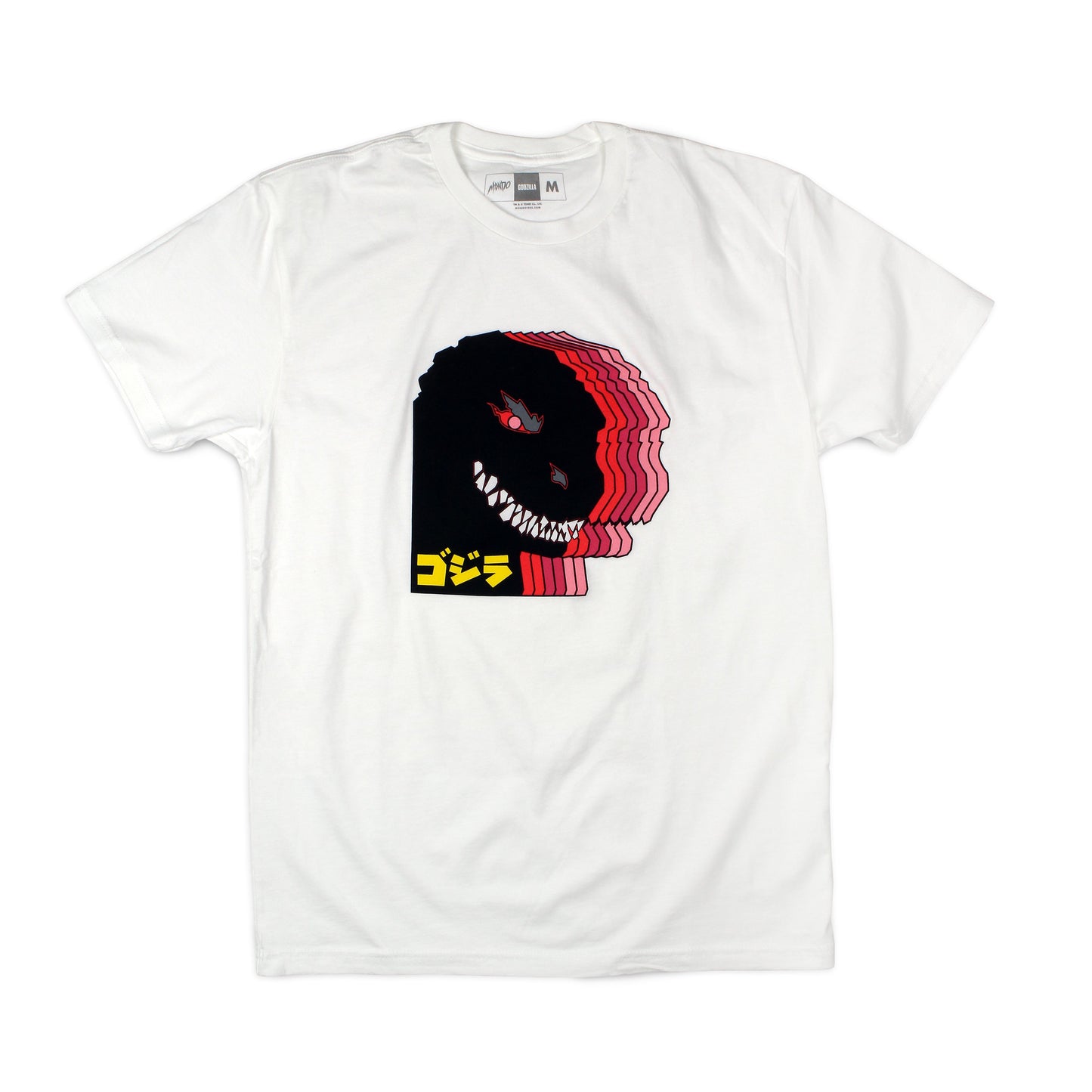 Godzilla T-Shirt