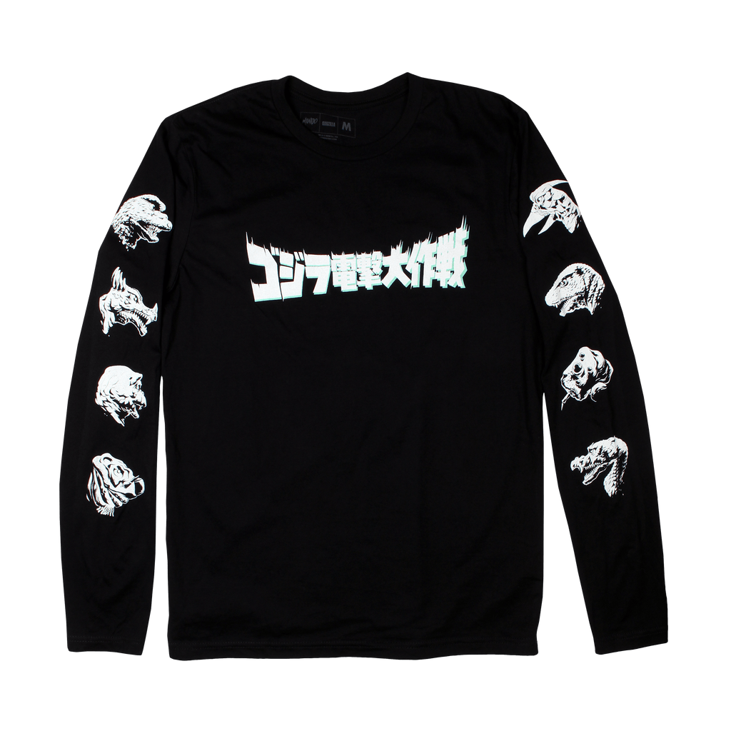 Destroy All Monsters Long Sleeve T-Shirt