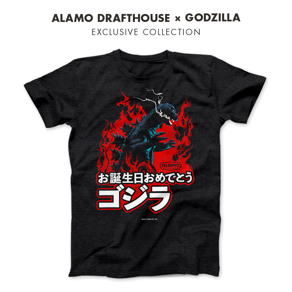 Alamo Drafthouse x Godzilla